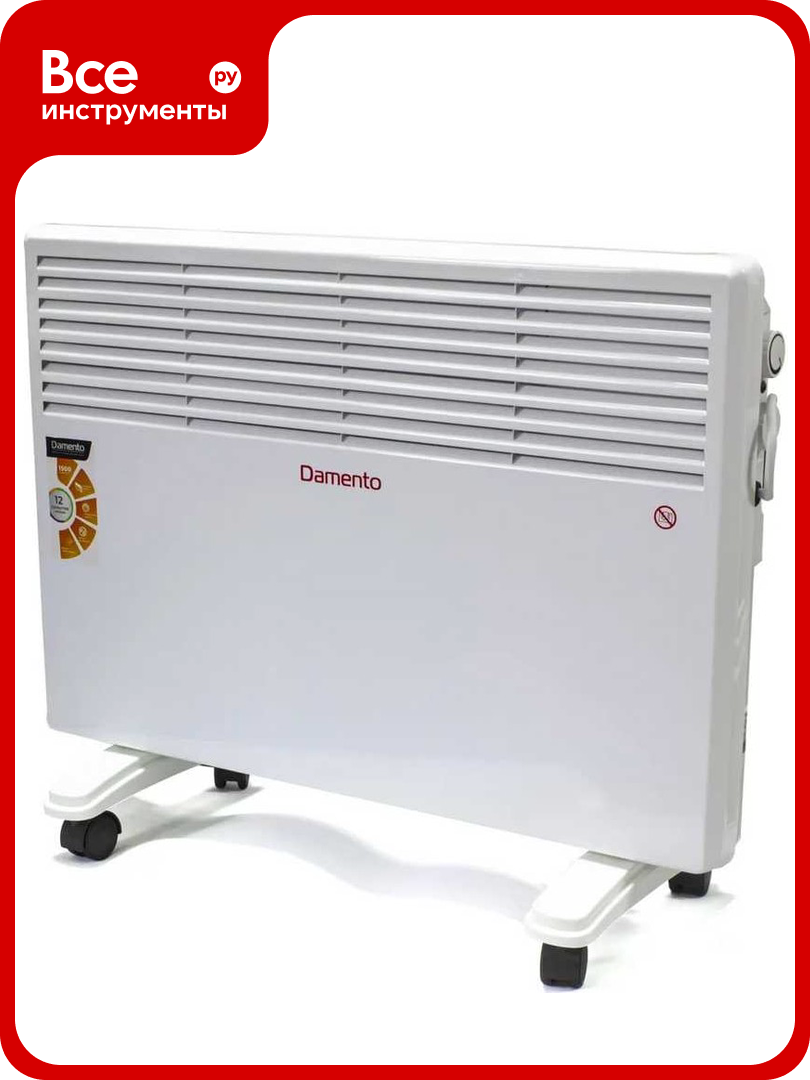 Конвектор электрический Damento CE-1500 нагрев. эл. X-HEAT мощность 1500 Вт (1/1) 013454