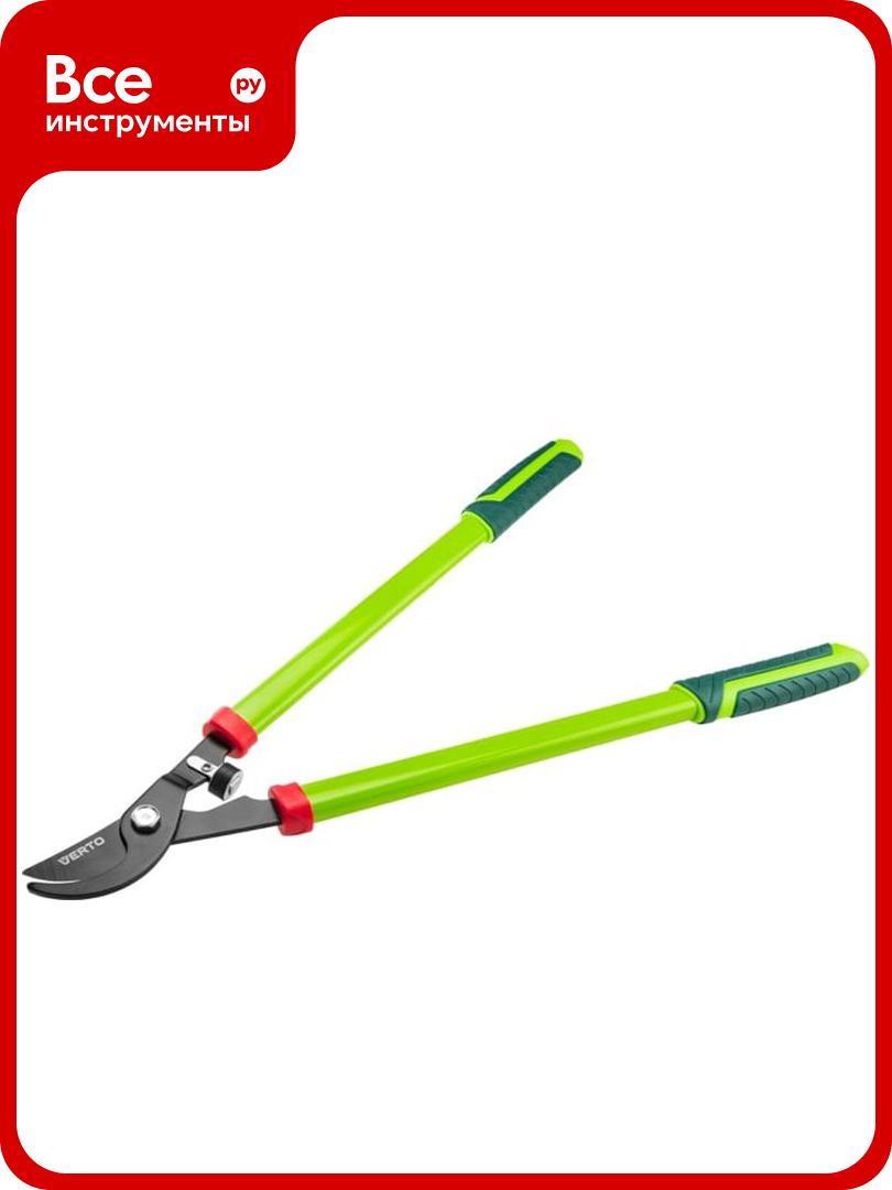 Универсальный сучкорез 700 мм VERTO 15G250