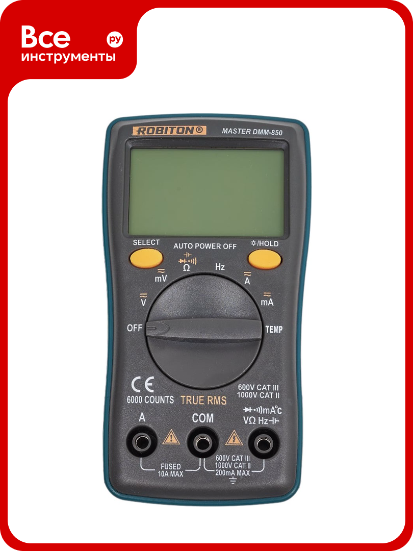 Мультиметр Robiton MASTER DMM-850 16794