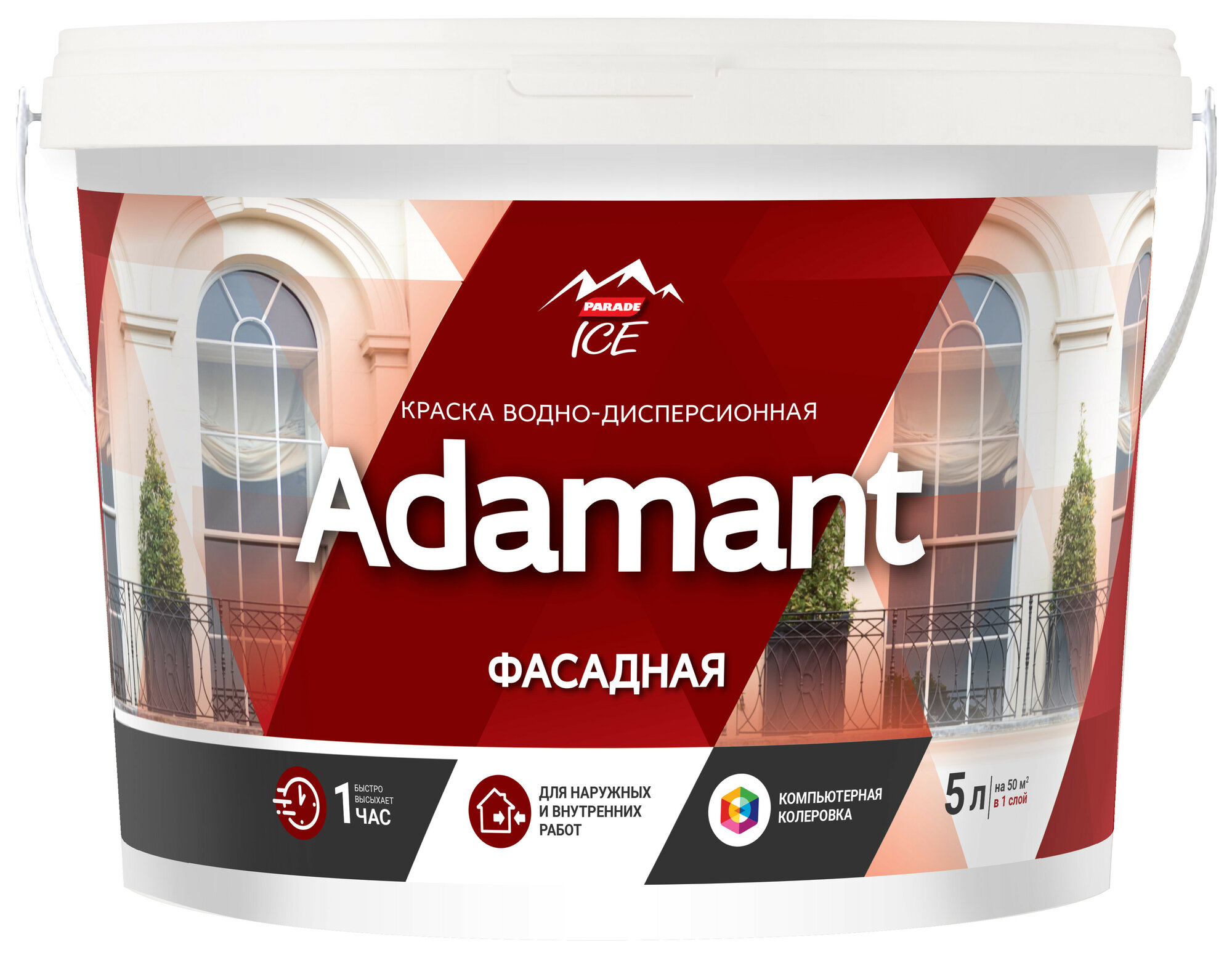 Краска фасадная Parade Adamant 5 л база А