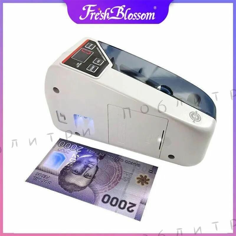 Счетчик банкнот купюр денег портативный автоматический с дисплеем / счетная машинка для денег