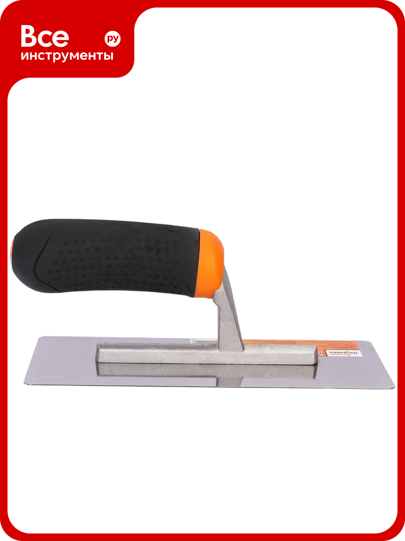 Венецианская кельма Петрович 200x80мм нержавеющая сталь ручка прорезинена 4100014093