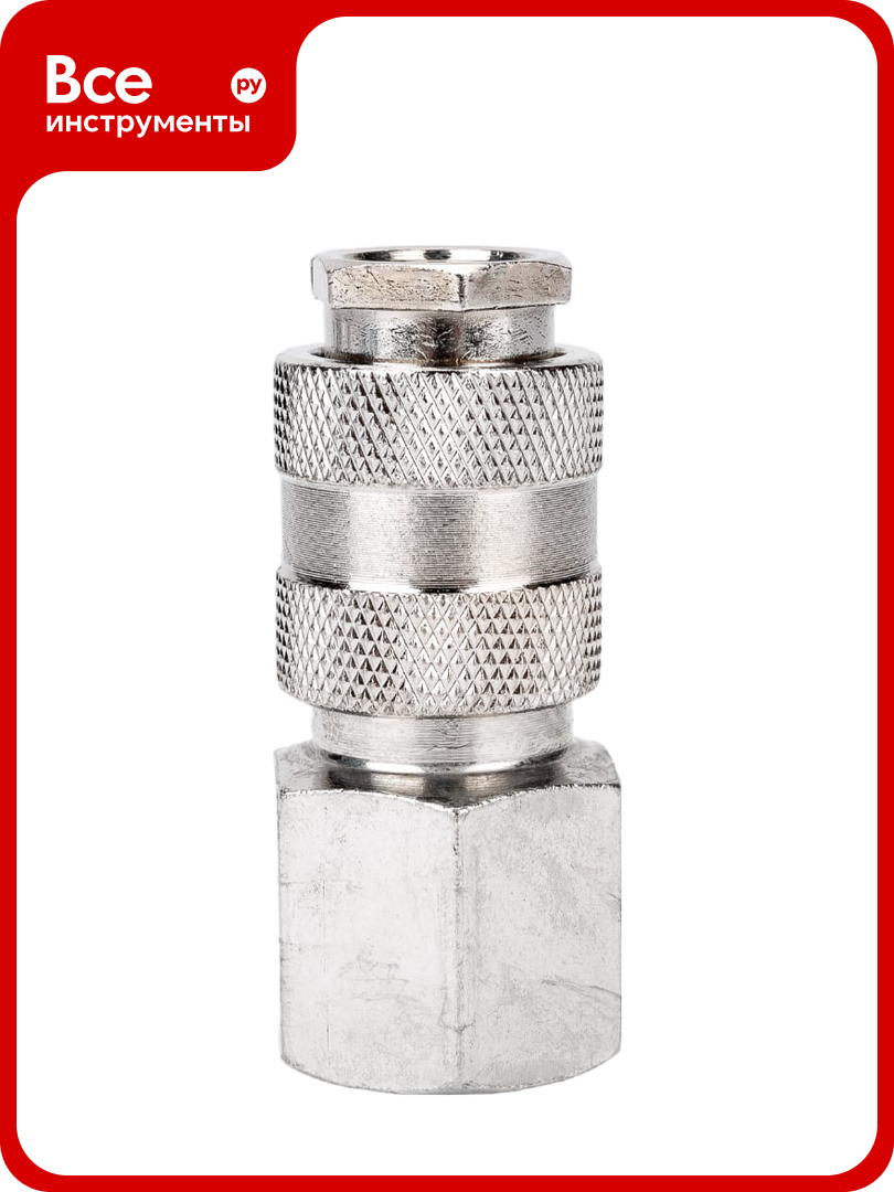 Быстросъемное соединение  мама    внутренняя резьба 1 2  Pegas pneumatic 3202