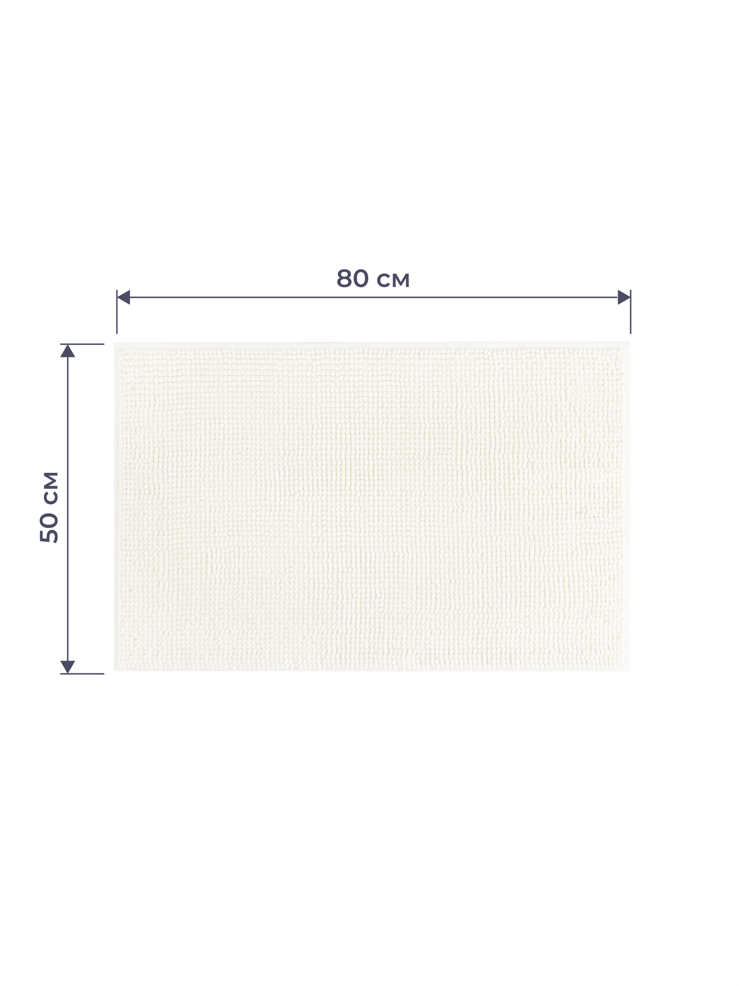 Изображение Коврик для ванной комнаты Homsly, 50*80 см, белый, коллекция Askilo, 8H-013-TMFW-ASK