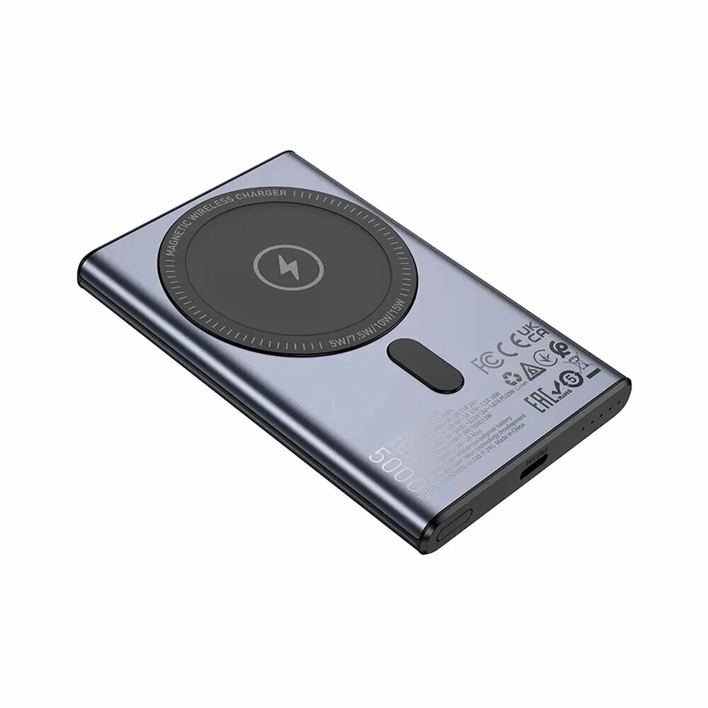 Аккумулятор HOCO Q32, беспроводной, магнитный, PD20W, 5000mAh, для быстрой зарядки, металлический, серый — фото 1