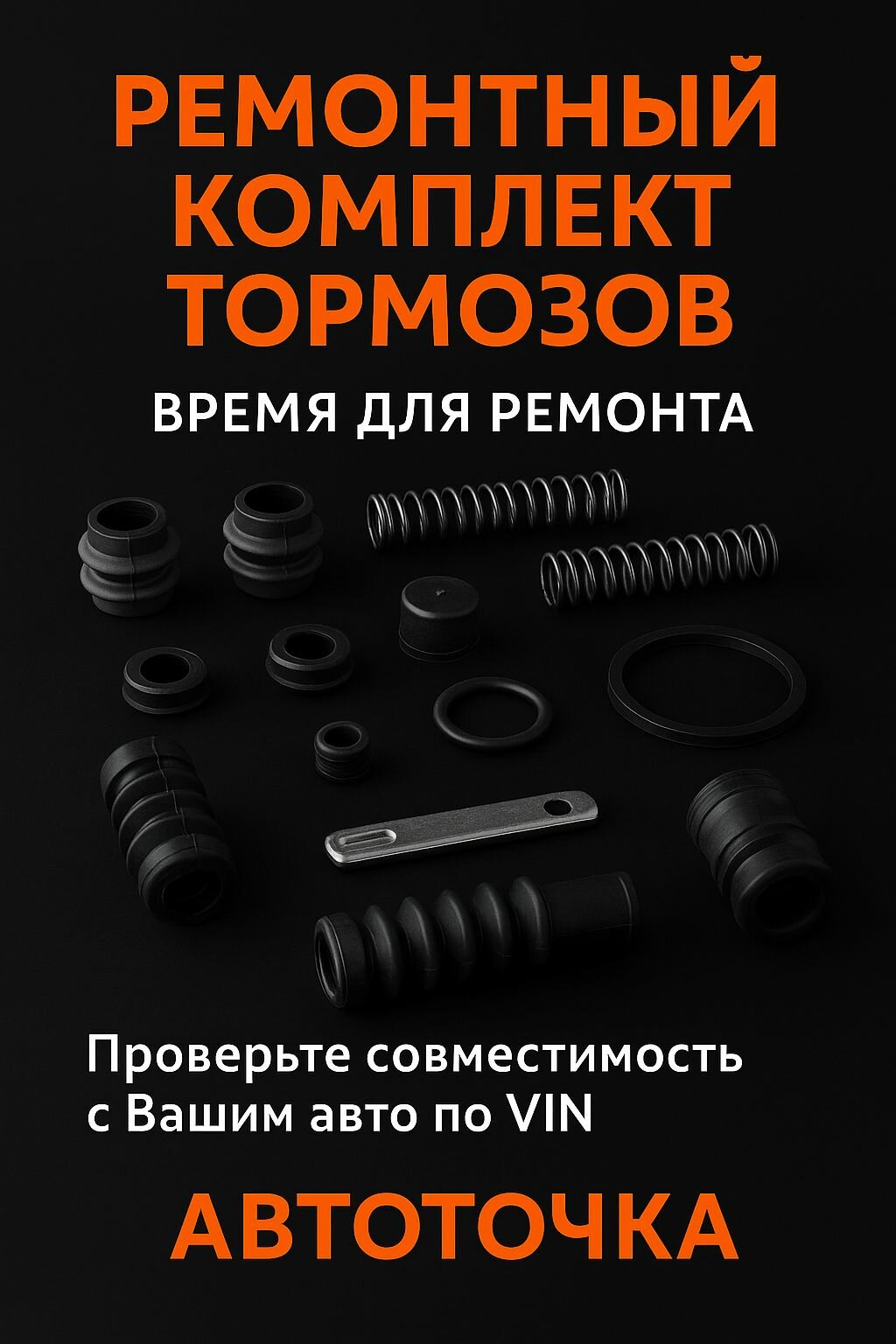 Ремк-т торм. колодок зад. mitsubishi pajero sport 3.0 v6 2.5td 98