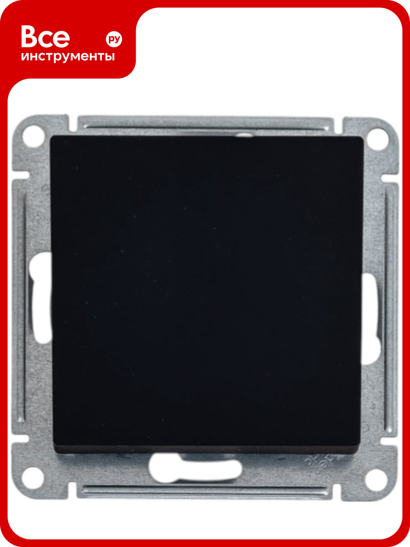 1-клавишный выключатель Systeme Electric Atlasdesign карбон 2-полюсный, 10а, механизм ATN001021
