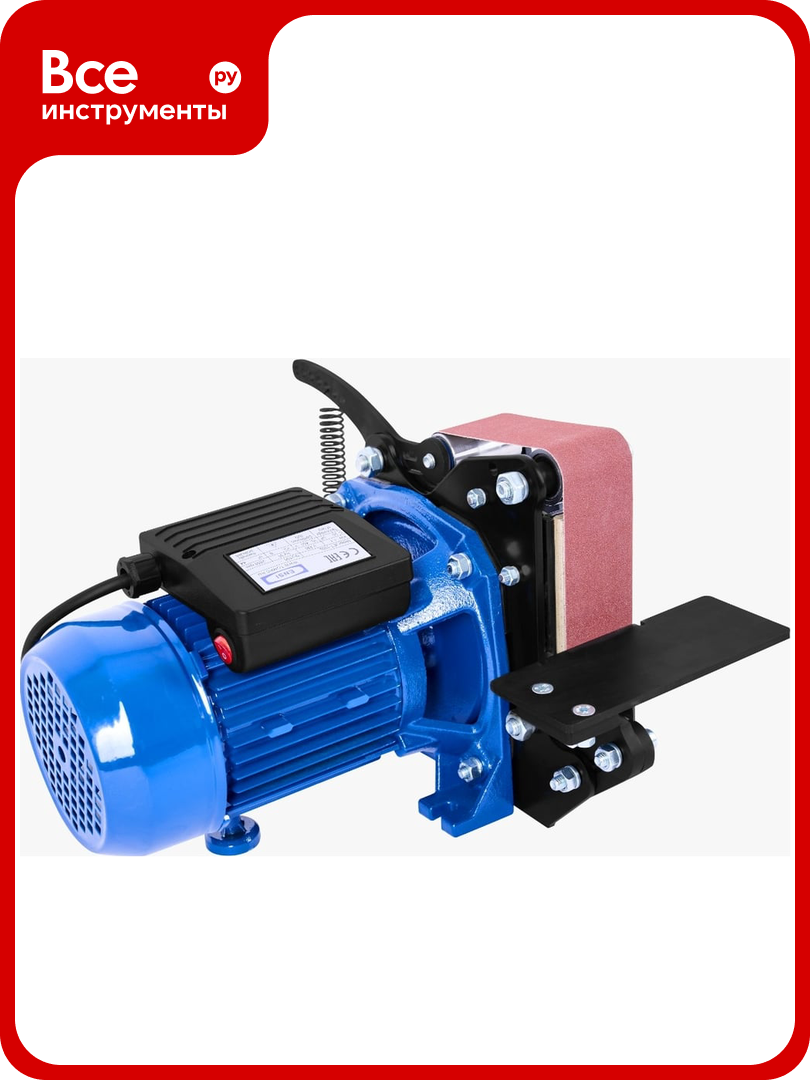 Гриндер Геликон "Удачный" 11-001-43158