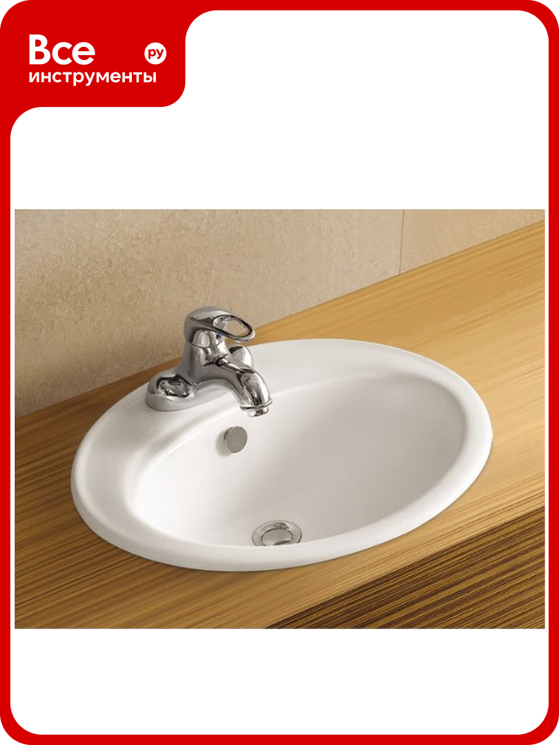 Врезная раковина WeltWasser WW DEILBACH 6002 550х470х200 10000003888
