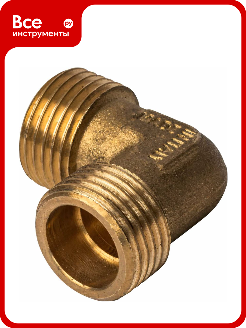 Угольник STOUT НН 1/2 SFT-0009-000012 RG008Q0PDL3UB9