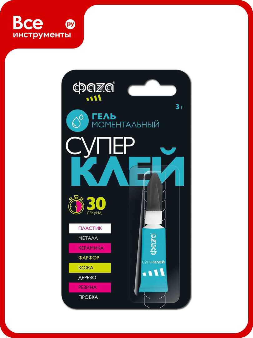 Супер-клей ФАZА GGl-3x1 гель 3г BL-1 5044081