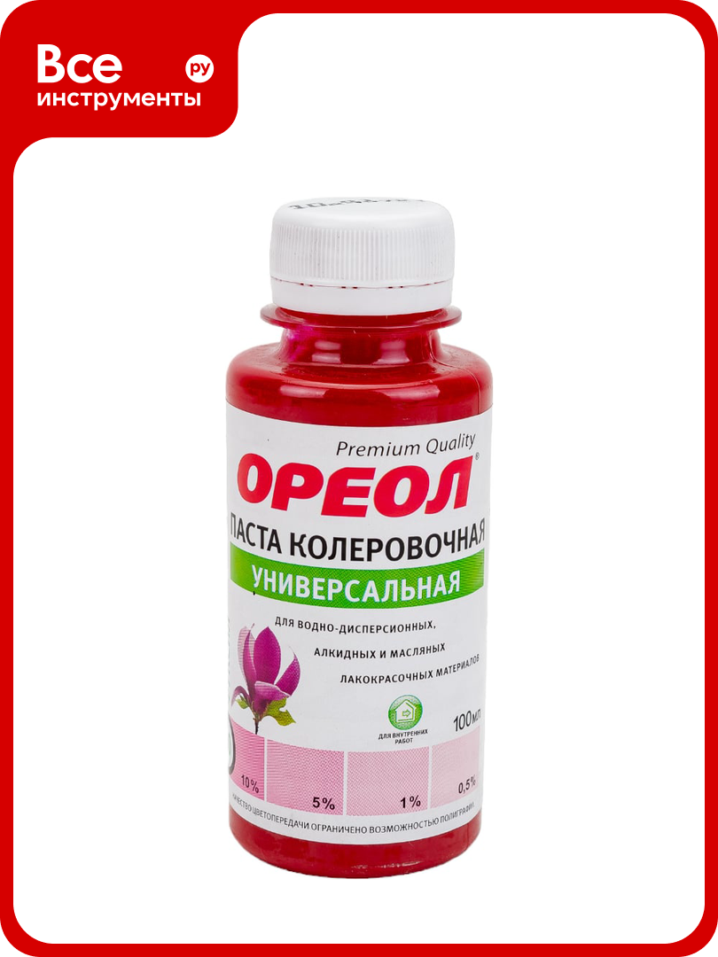 Универсальная колеровочная паста ореол фуксия (10) 100 мл 4782