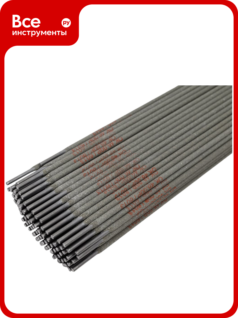 Электроды сварочные OK 46.00 (2.5 мм; 2.5 кг) ESAB 4600253WE2