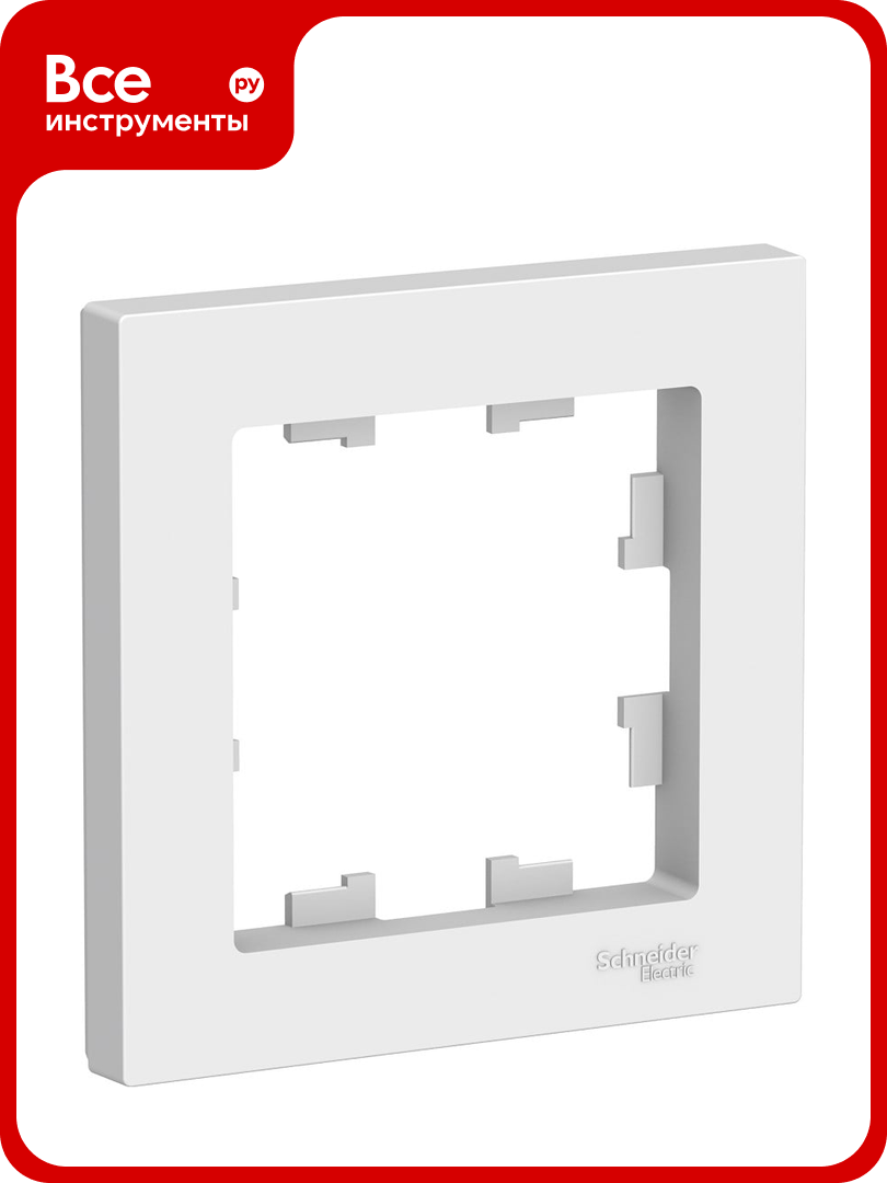 Рамка Systeme Electric 1 м ATLAS DESIGN белая ATN000101