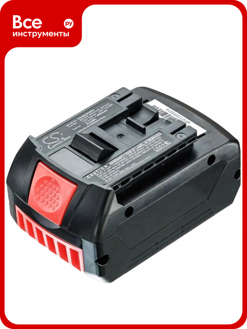 Аккумуляторная батарея для BOSCH (18 В; 4 Ач; Li-Ion) Pitatel TSB-144-BOS18B-40L