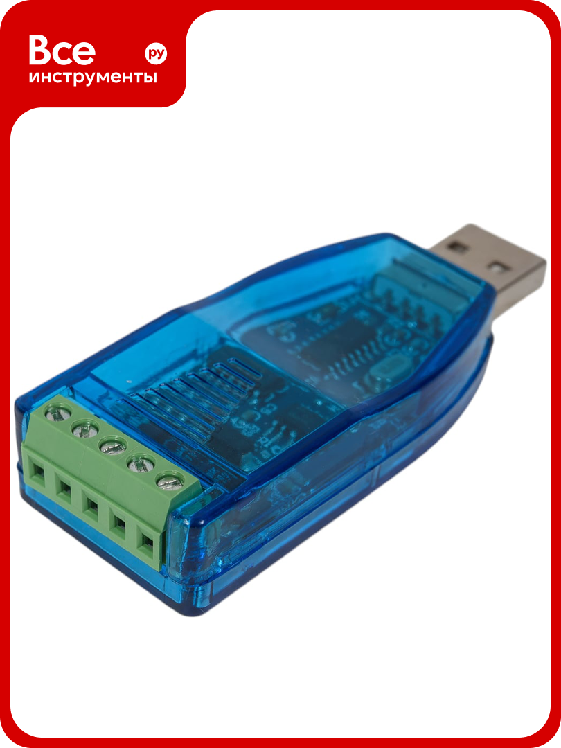 Преобразователь интерфейсов Доступная Автоматика rs485 - usb, 5в USB-RS485