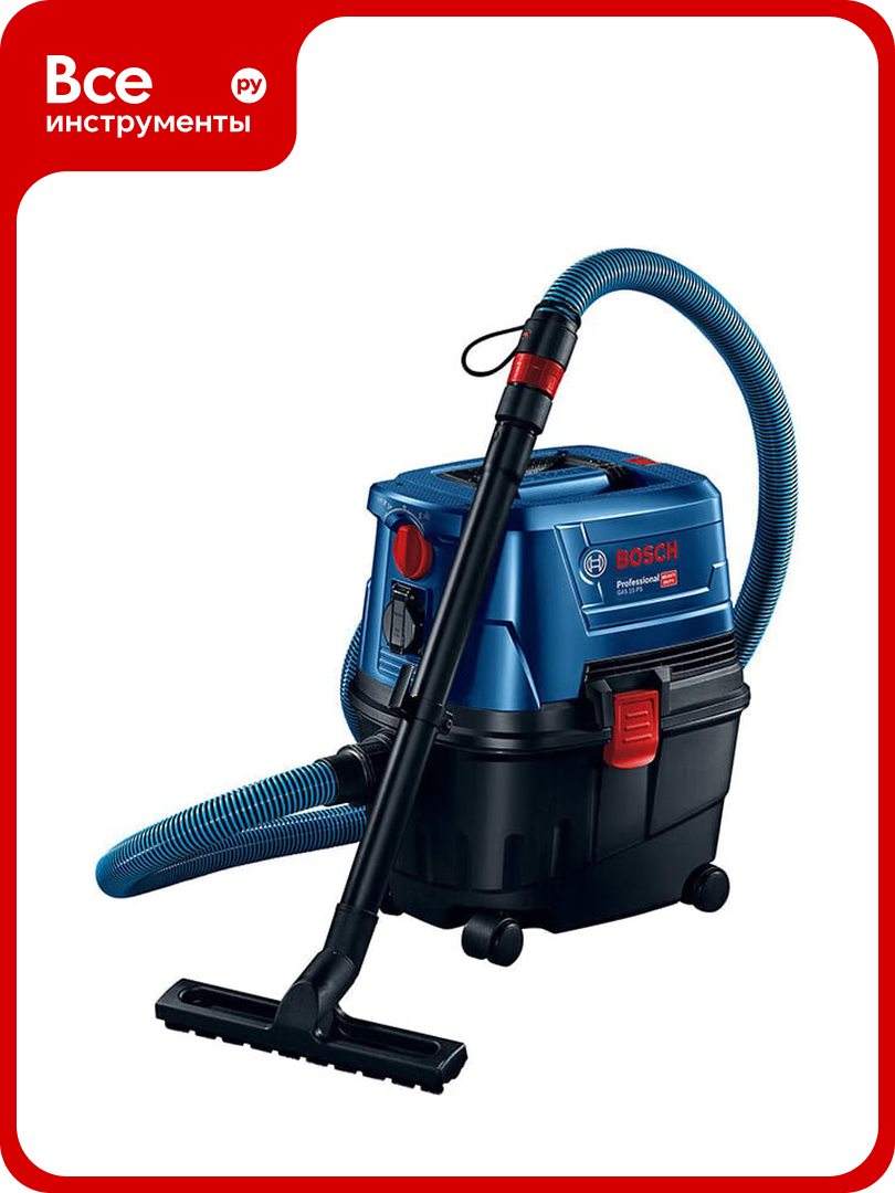 Пылесос Bosch GAS15PS 06019E5180