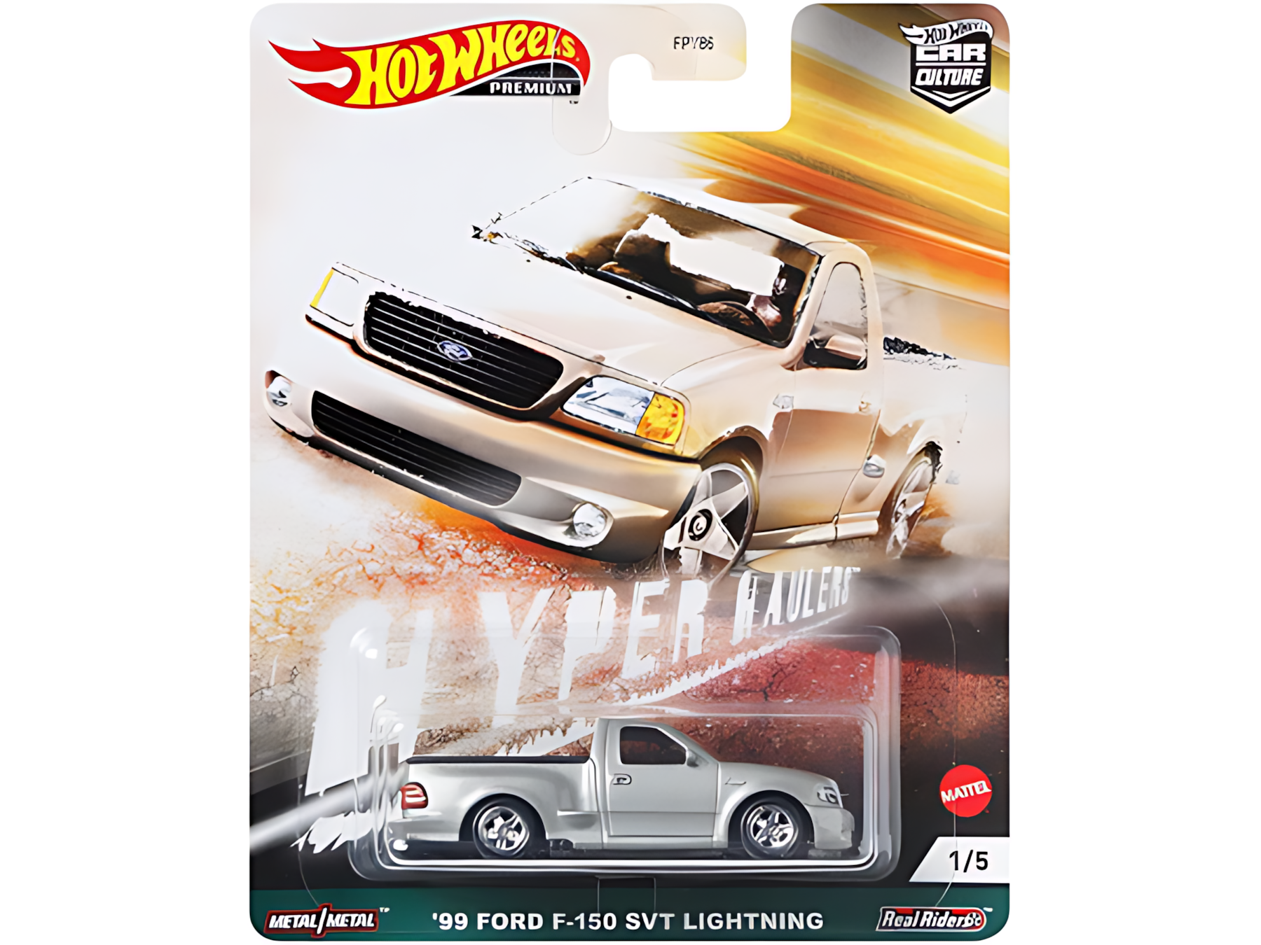 Машинка Hot Wheels Premium, металлическая, коллекционная, 1:64, 3+
