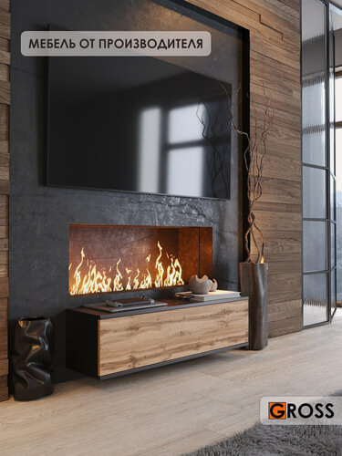 Изображение товара Тумба под телевизор подвесная в гостиную, спальню, детскую, тумба в прихожую 100 см черный/дуб вотан