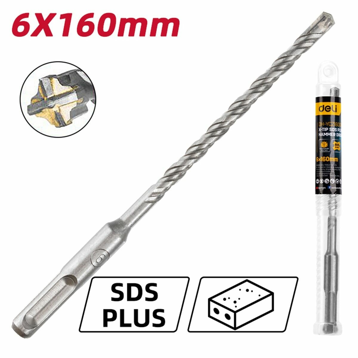 Бур по бетону Х-тип 6х160мм SDS Plus Deli DH-YCZ16006-E1 в пластиковой тубе