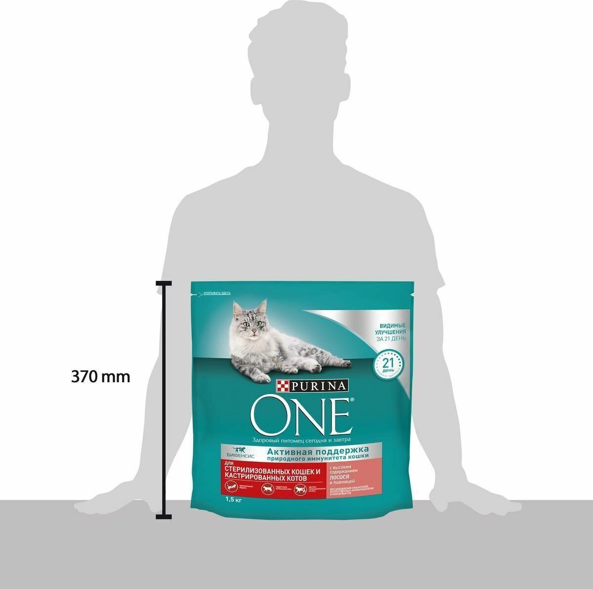 Сухой корм для кошек Purina One One для стерилизованных, с высоким содержанием лосося и пшеницей, 3 кг — фото 1