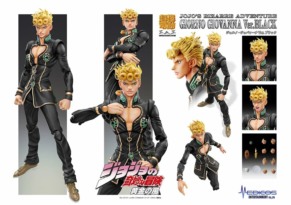 JoJo's Bizarre Adventure — Фигурка Super Action Statue Джорно Джованна (Black Ver.)