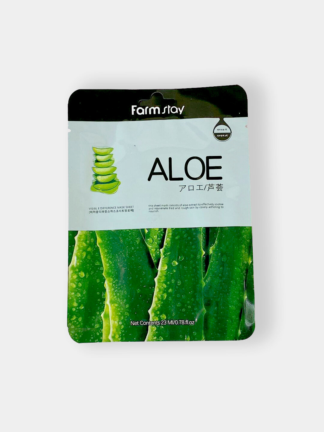 Подарочный набор уходовой косметики ODIVIA Spa Relax, с алоэ, для всех типов кожи — фото 1