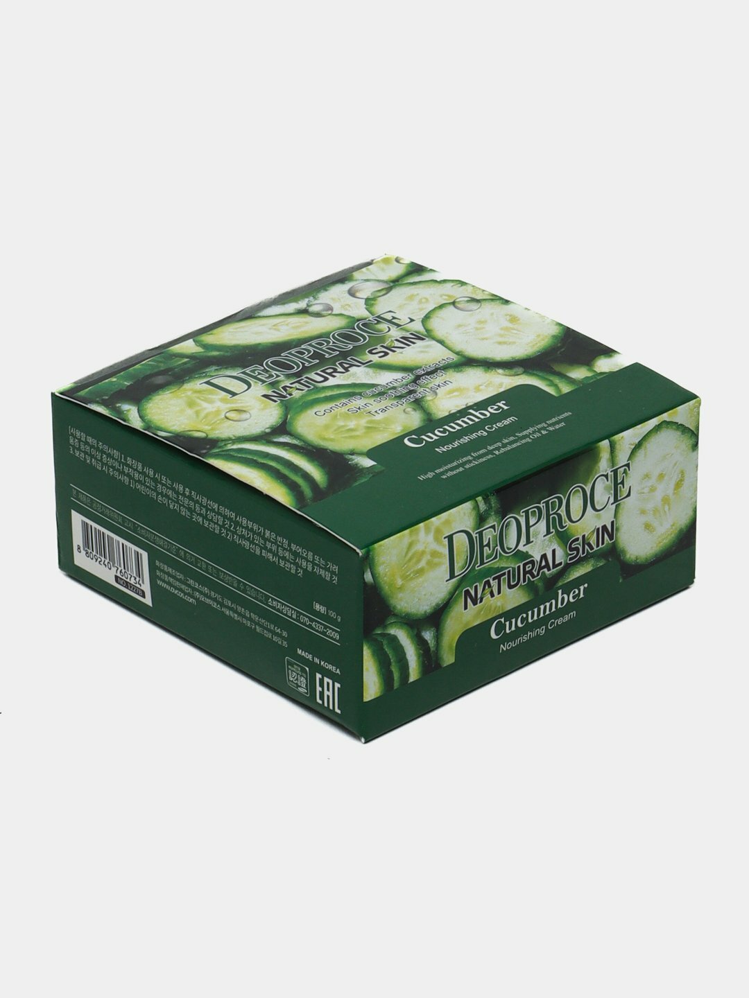 Увлажняющий и питательный дневной крем Deoproce 100ml Pearl, Olive, Avocado, Coenzyme Q10, Milk Cucumber — фото 1