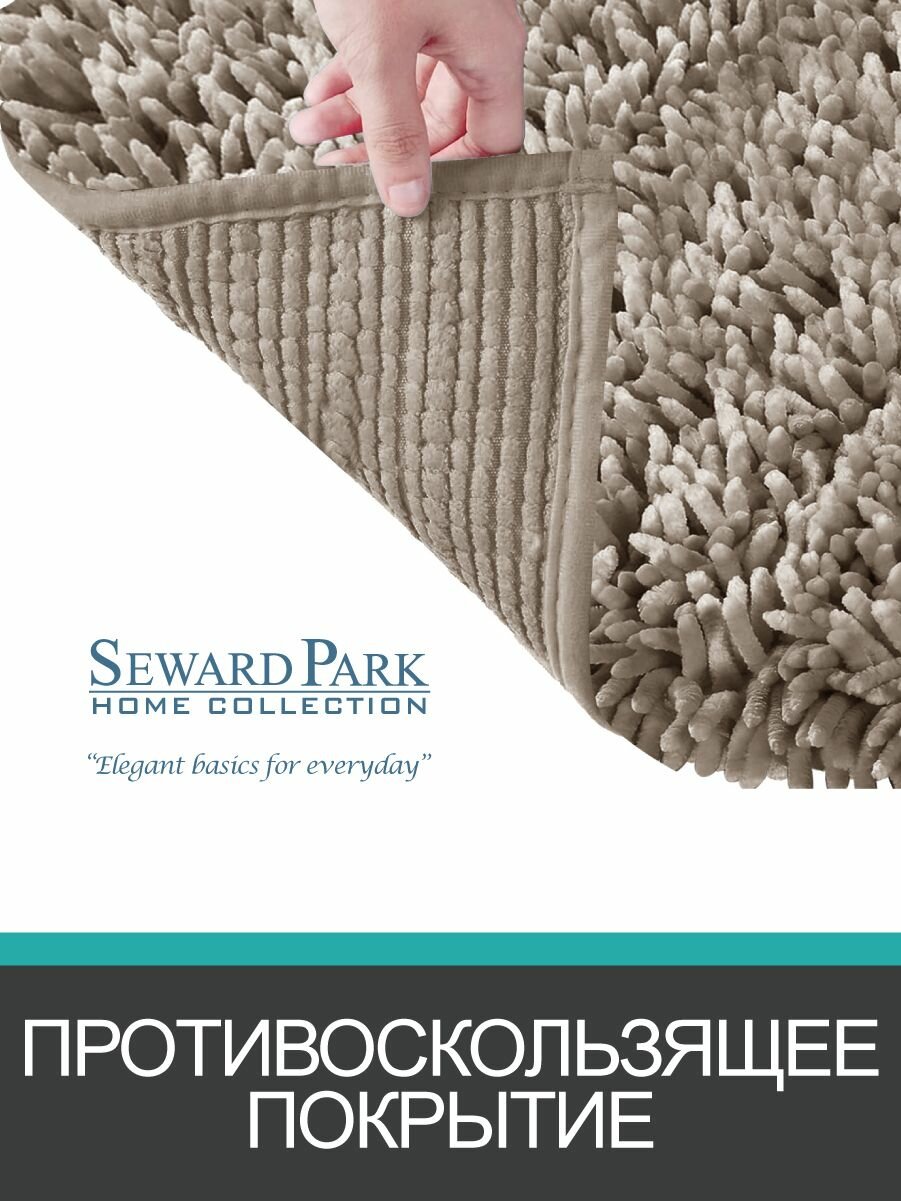 Коврик 60х90см для ванной комнаты эко шелк серый нескользящий