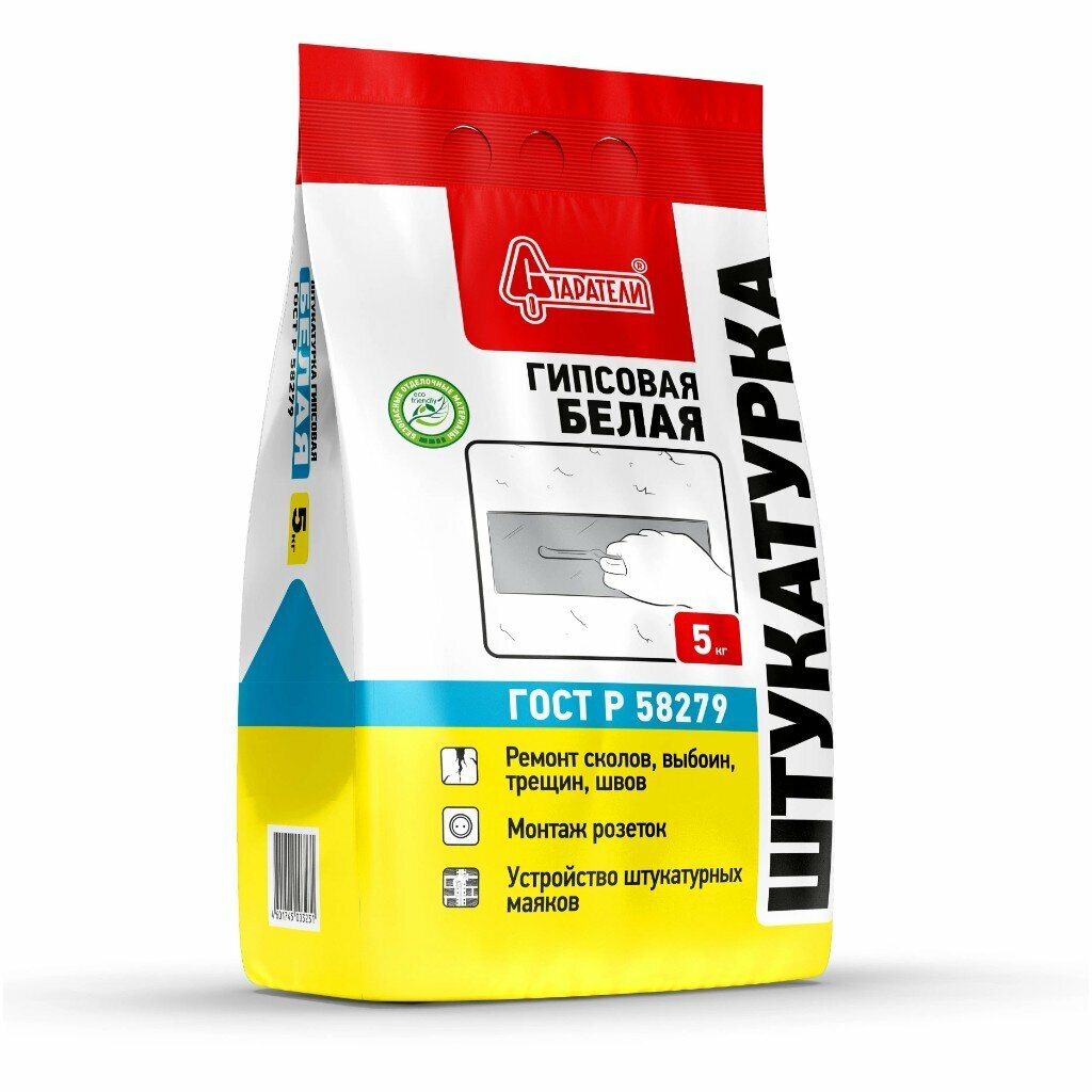 Штукатурка Старатели гипсовая 5 кг белая расход 10 мм - 8 9 кг/м2