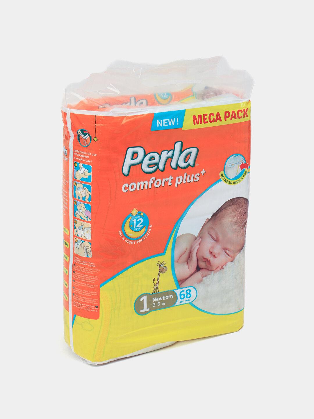 Подгузники Perla Camfort Plus Mega Pack размер №1 для детей 2-5 кг, упаковка 68 штуки — фото 1