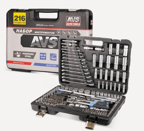 Изображение товара Набор инструментов 216 предметов "master" avs mts-216
