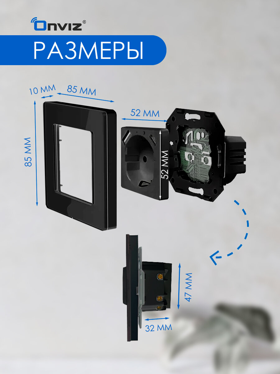 Умная розетка черная WiFi Tuya с USB и Type-C, работает с Алисой, с таймером и отслеживанием энергопотребления — фото 1