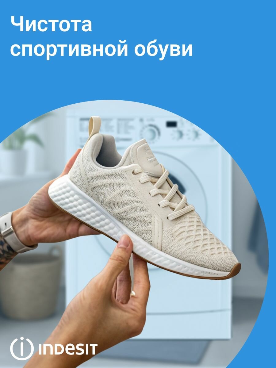 Узкая стиральная машина Indesit EWSD 51031 BY, 5 кг, белый — фото 1