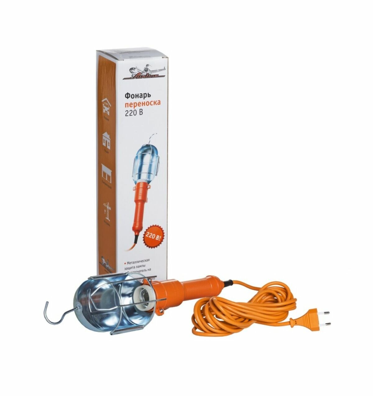 Фонарь Переноска 220В Провод 10 М (Afl-Wl-16)(Airline Afl-Wl-16)