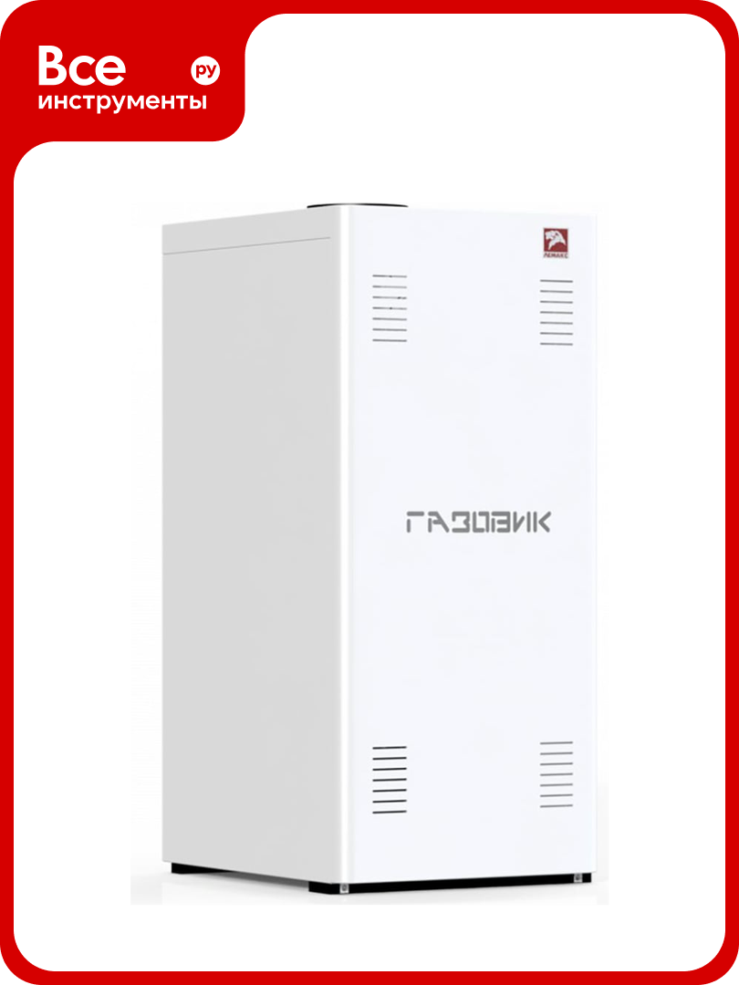 Напольный газовый котел LEMAX газовик АОГВ-11.6-1 102801