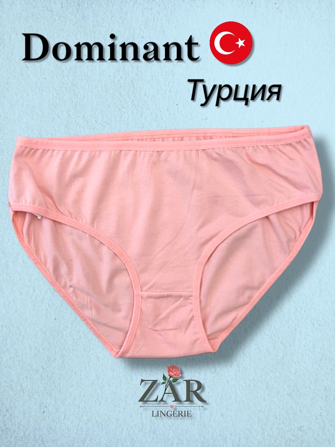 Трусы , размер 3XL, коралловый
