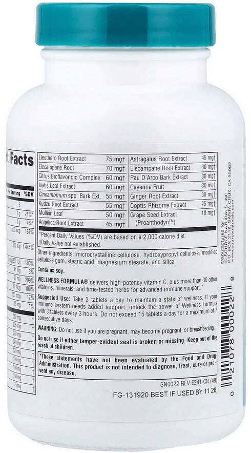 Таблетки Для Иммунитета Source Naturals, Wellness Formula, комплексная поддержка иммунитета, 90 таблеток