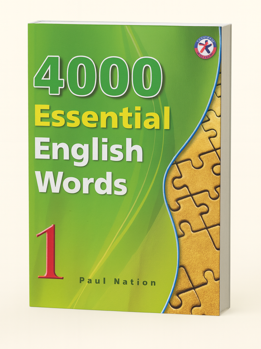 «4000 Essential English Words. Book 1. Учебник английского языка для расширения словарного запаса — Пол Нейшн»