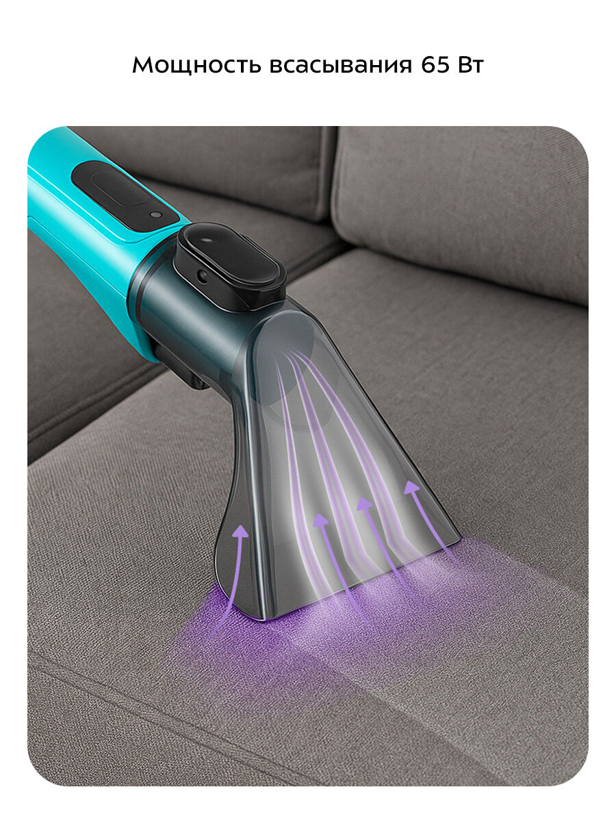 Моющий пылесос Kitfort КТ-5521 — фото 1