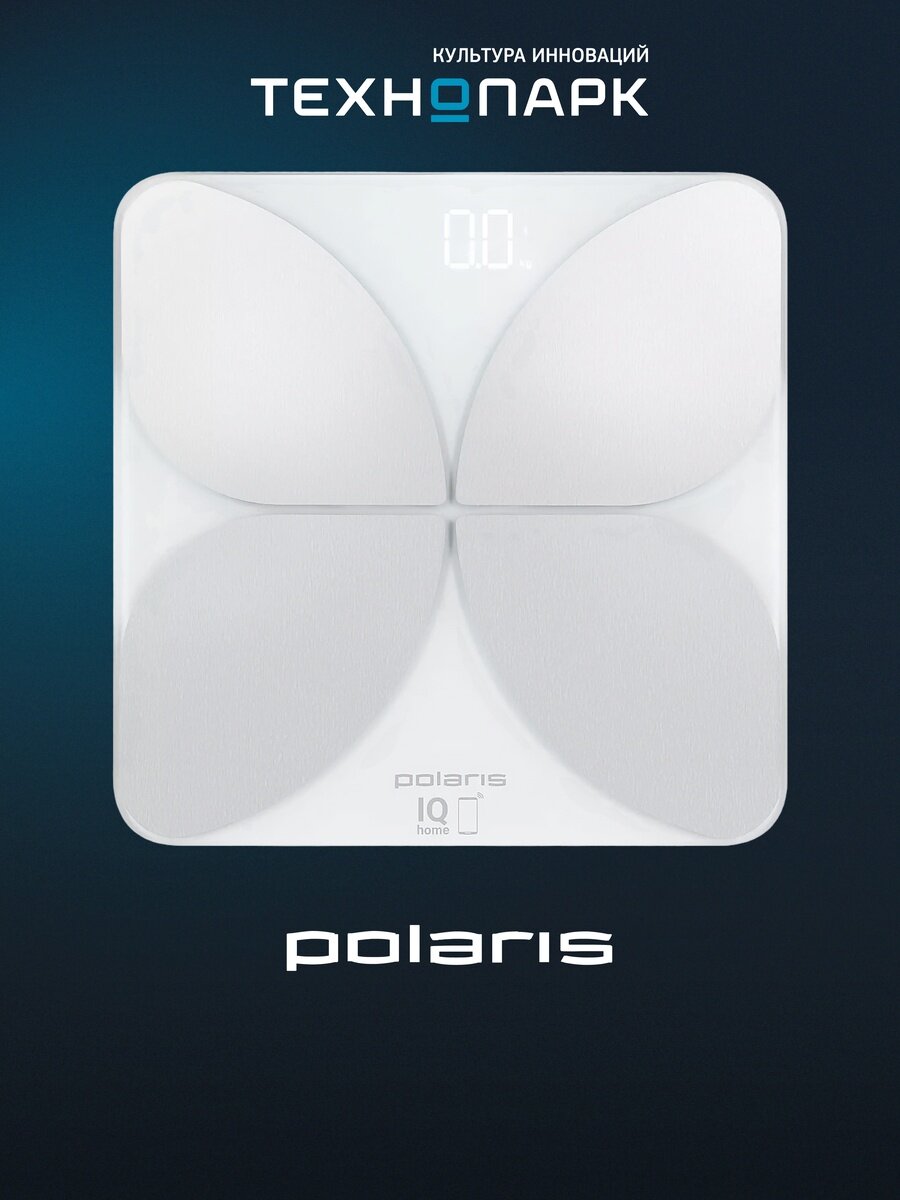 Весы напольные Polaris PWS 1888 IQ Home белый