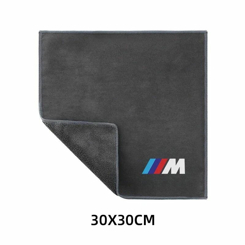Микрофибровое полотенце и мягкая щетка для мойки BMW (M3 M4 M5 M6, 1/3/5 Series, F20 F30 G20, X3 X4 i3) для салона и кузова
