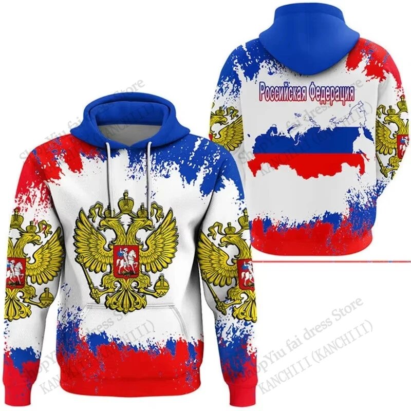 Толстовка спортивная размер 4XL