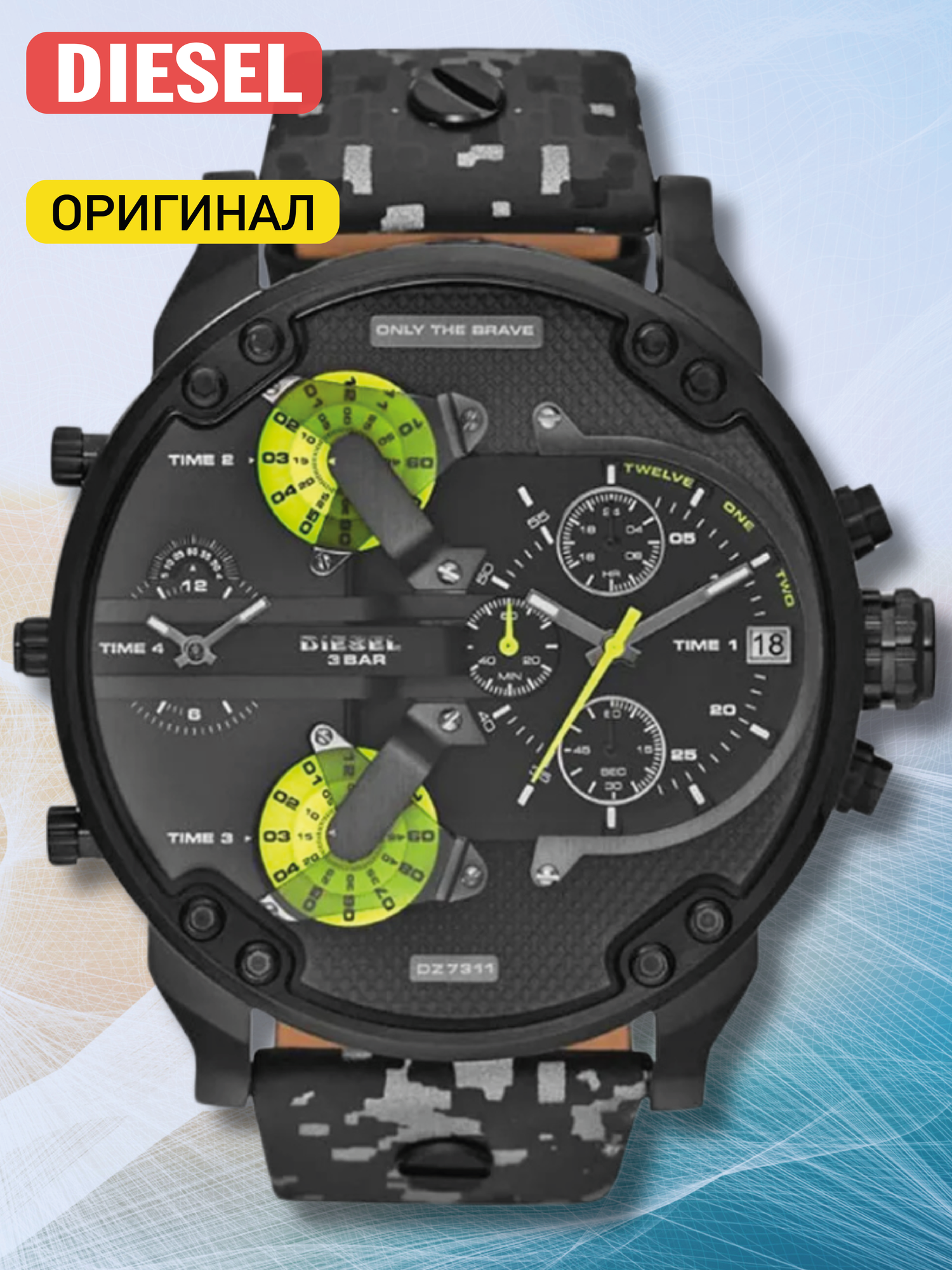 Наручные часы DIESEL Six