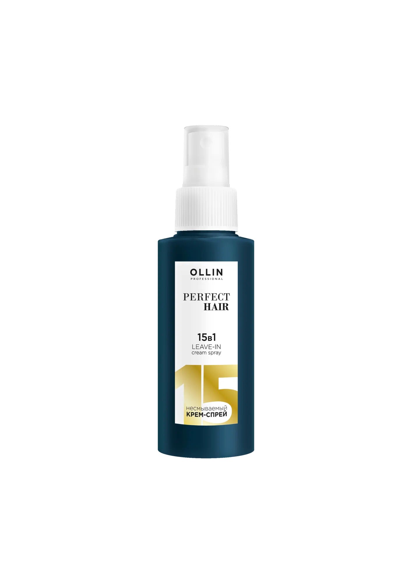Спрей для волос 15 в 1 профессиональный OLLIN PROFESSIONAL Perfect Hair термозащита с кератином 100 мл