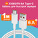 Кабель для быстрой зарядки телефонов и планшетов Xiaomi USB 6A ам...