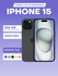 Смартфон Apple iPhone 15 256 ГБ, Dual: nano SIM + eSIM, черный