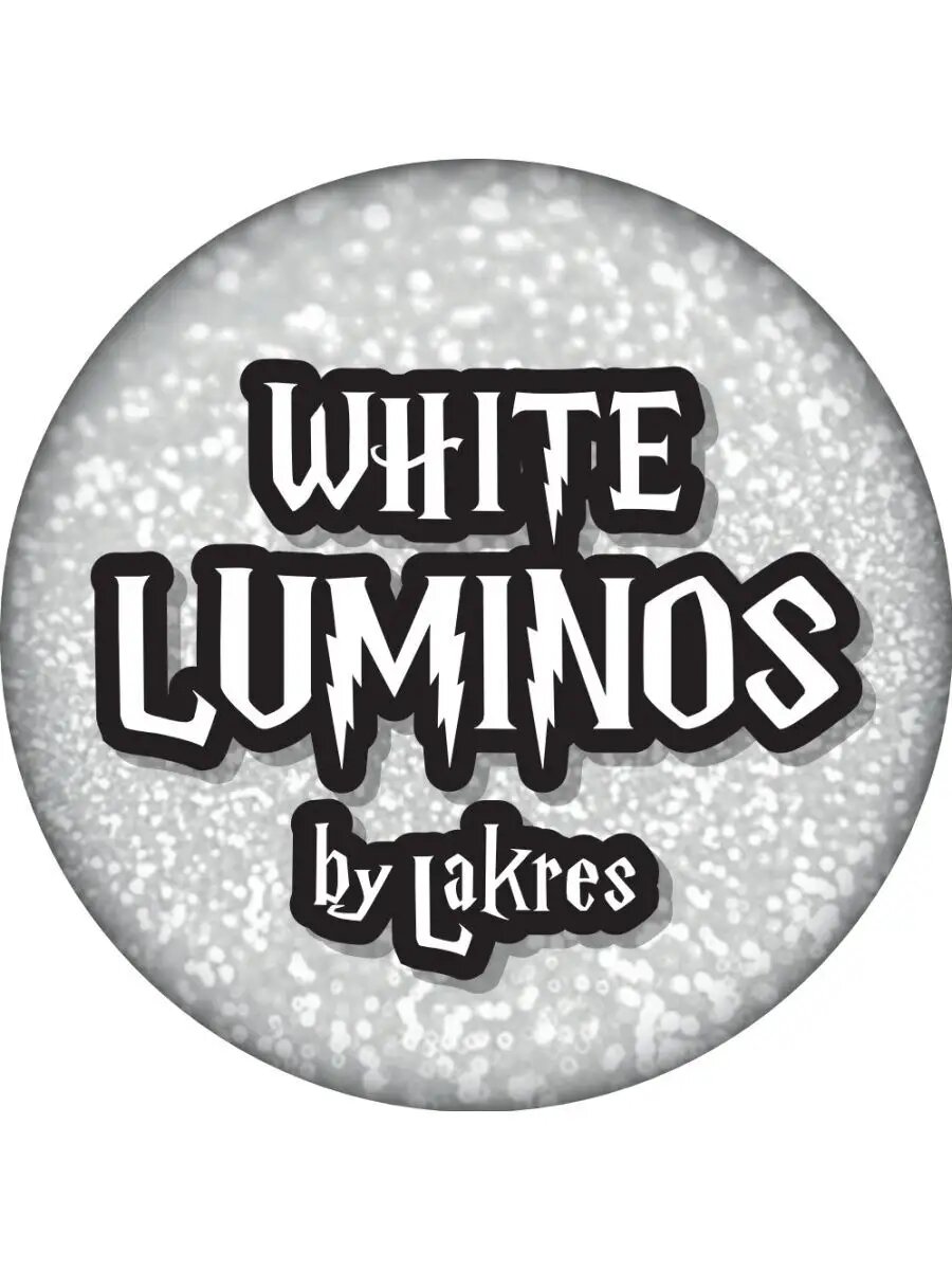 Акригель светоотражающийся Luminos White — фото 1