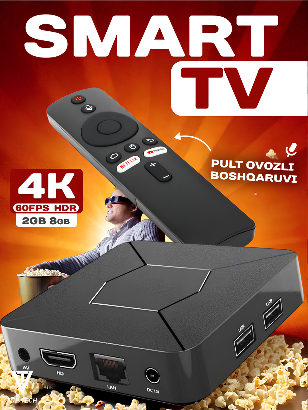 ТВ-приставка, голосовое управление, Android 10, поддержка 4K