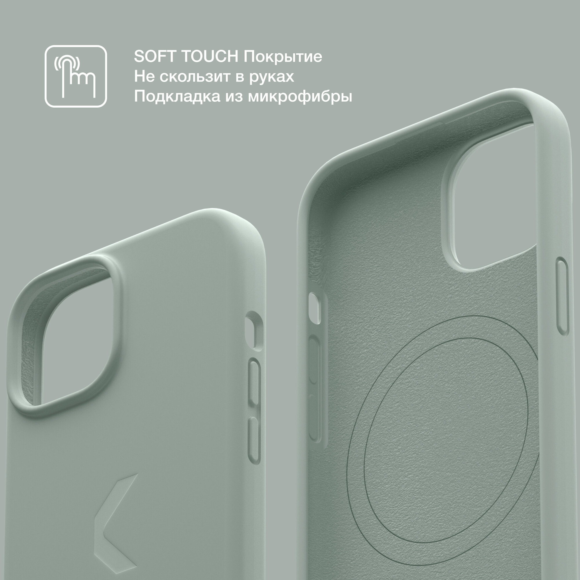 Силиконовый чехол COMMO Shield Case для iPhone 15, с поддержкой беспроводной зарядки, Серо-зелёный — фото 1